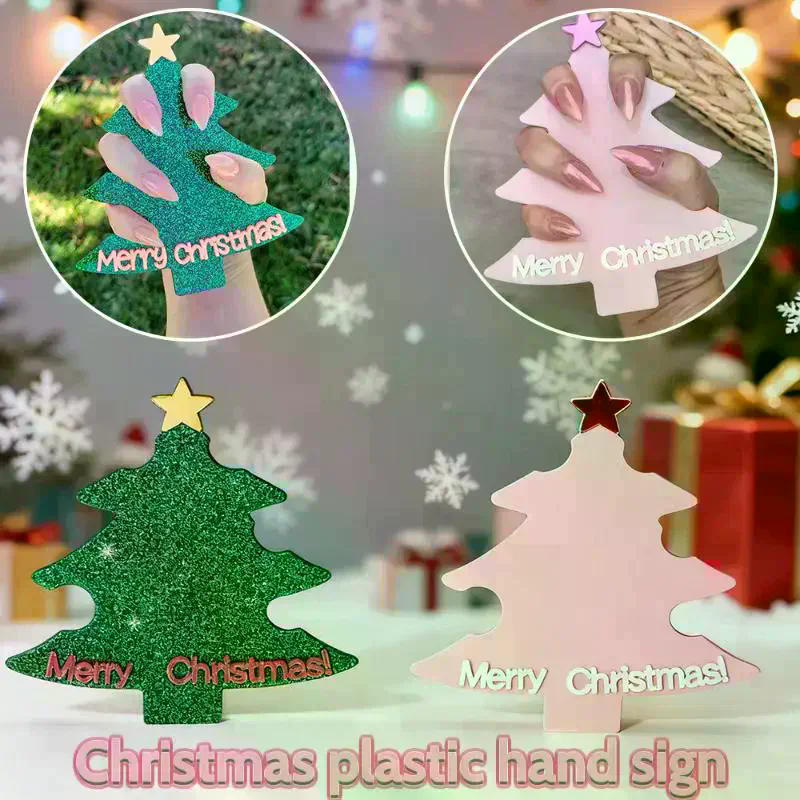 Tech Accessories For Christmas - Christmas Tree Nail Art Display Card