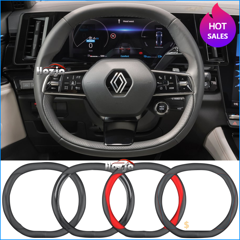 Tech Accessories 2022 - Leather Car Steering Wheel Cover for