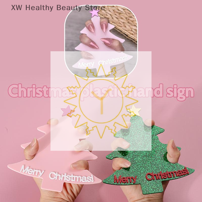 Tech Accessories For Christmas - 1pc Christmas Tree Nail Art Display