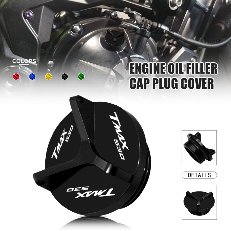 Tech Accessories Sale - Hot Sale tmax560 Accessories Motorcycle CNC