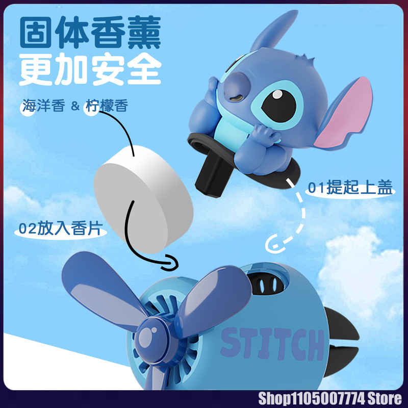 Stitch Spiderman Alien Charact - Tech Car Accessories avis et prix