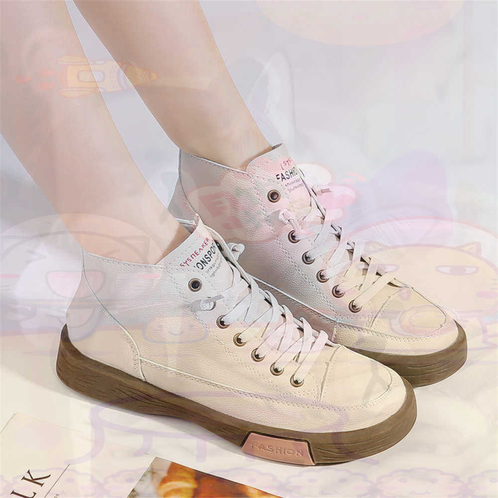 High Top Hi Cut Offers Skatebo - Tech Accessories Sale avis et prix
