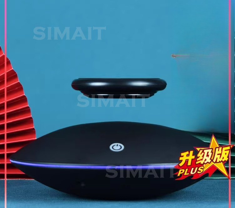 Magnetic Levitation Display St - Tech Accessories Stand avis et prix