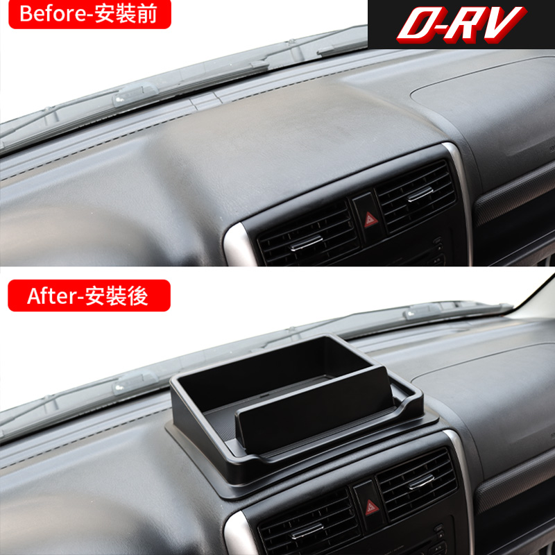 Car Dashboard Storage Box Cent - Tech Car Accessories avis et prix