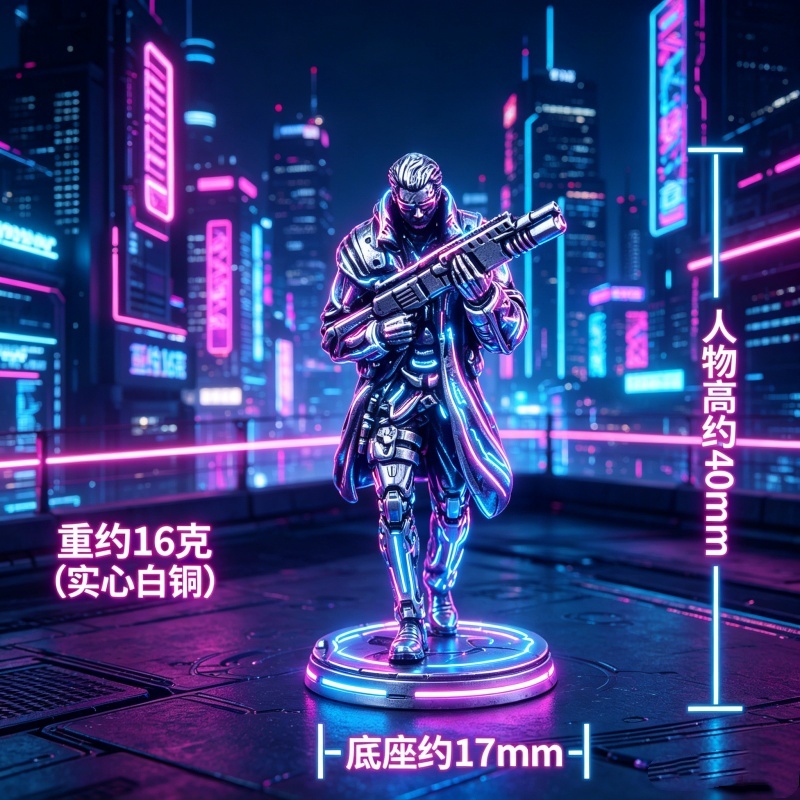 Futuristic Tech Cyberpunk Styl - Tech Accessories For Christmas avis et prix