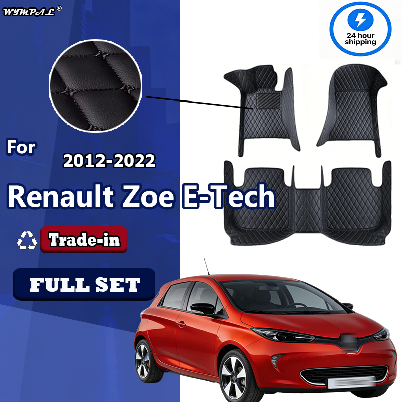 Luxury Leather Car Floor Mats  - Tech Accessories 2022 avis et prix