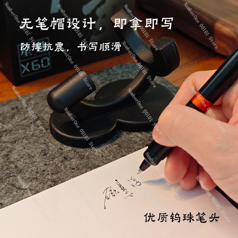 Creative Floating Pen Desktop  - Tech Accessories Gifts For Men avis et prix