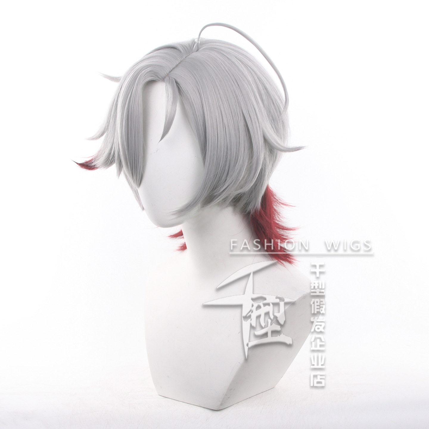 In Stock Illuga Cosplay Wig Ga - Tech Accessories Women avis et prix