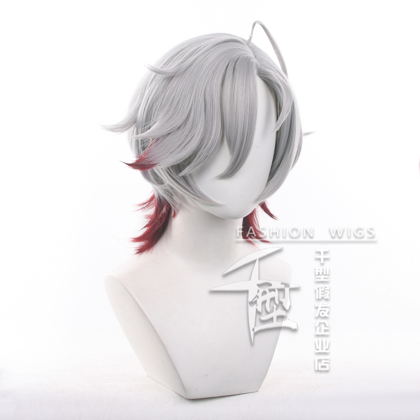 In Stock Illuga Cosplay Wig Ga - Tech Accessories Women avis et prix