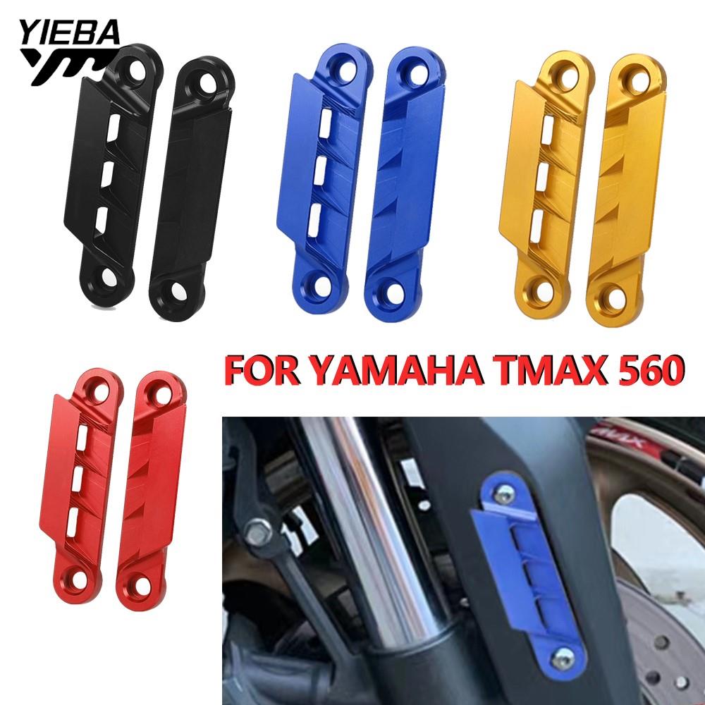 For YAMAHA TMAX 560 TECH MAX 2 - Tech Accessories 2022 avis et prix